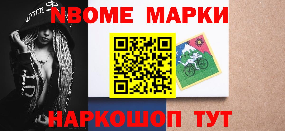 ЛСД экстази кислота Чистополь