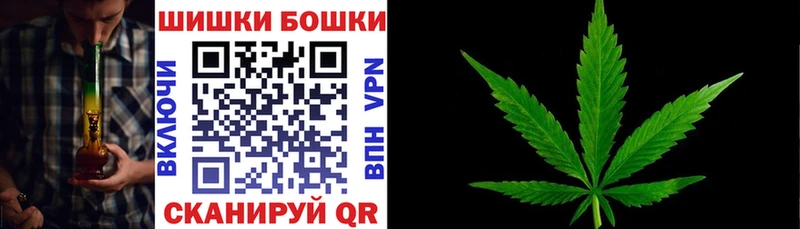 МАРИХУАНА MAZAR  мега сайт  Чистополь 